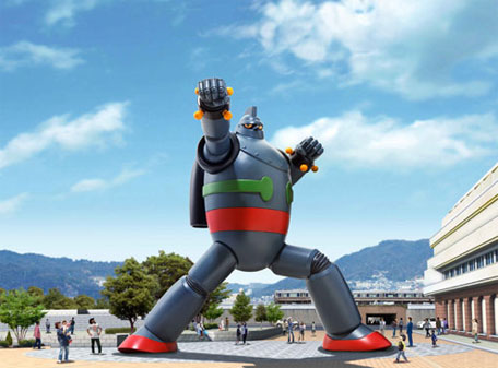 giant-robot.jpg